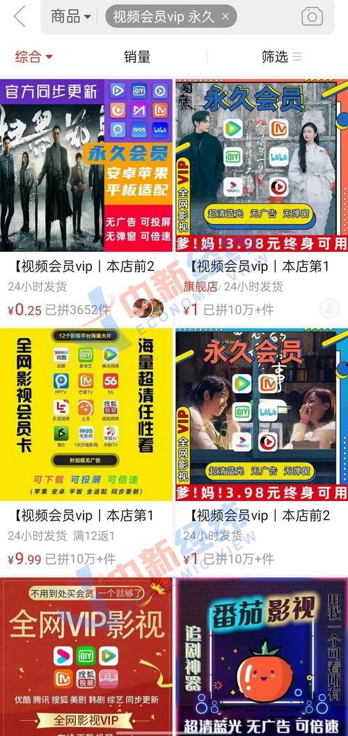 迪拜爆料网赌事件视频,揭秘背后惊人真相  第1张